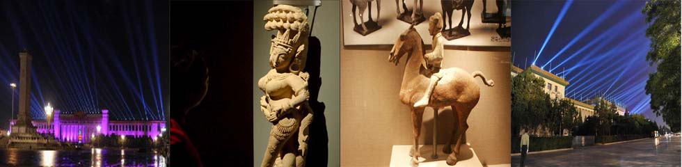 Beijing_National_Museum
